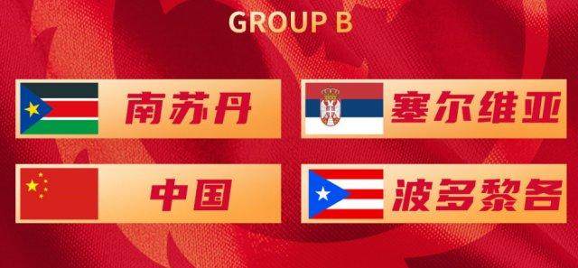 【早报】碾压进决赛！曼城4比0皇马消灭“1%”！