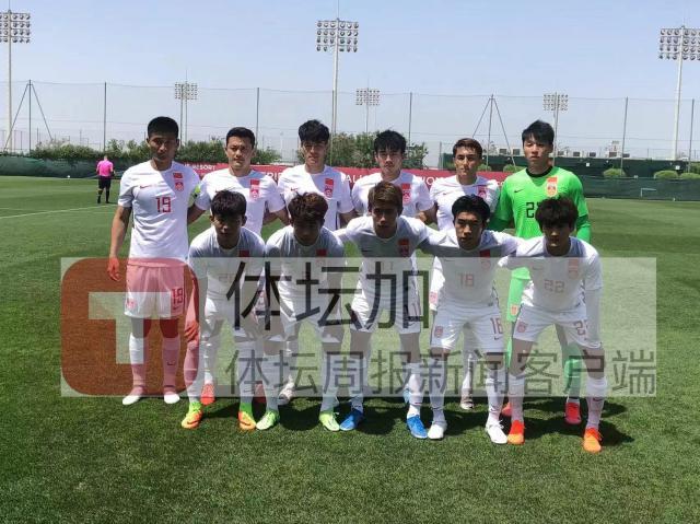 ​U23国足热身赛三球取胜 扬科维奇：零封做得很好