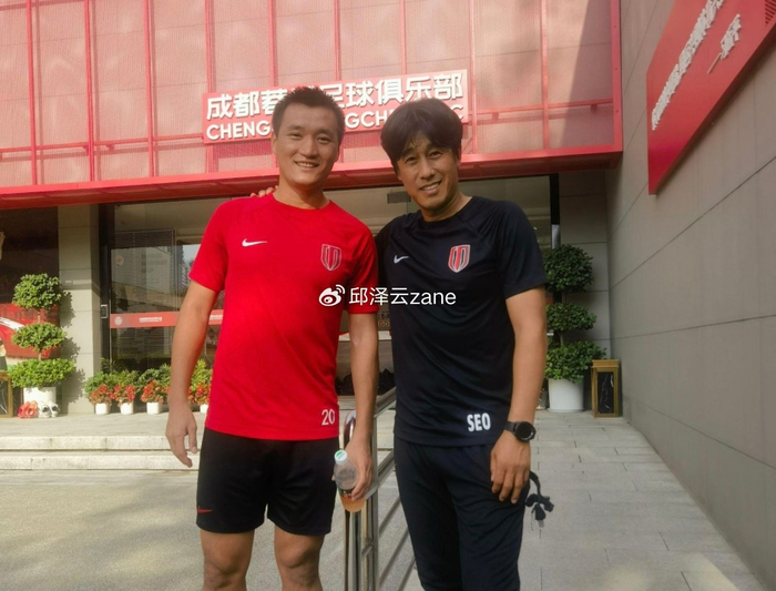 徐正源：在中国5年，看到有很多好球员，他们下届世界杯有戏！|中国足球|国足|成都蓉城足球俱乐部|韩国足球队|中国男足_新浪新闻