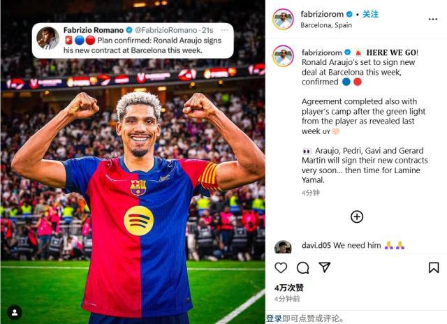 【早报】“城破”2比4遭逆转！“仁亡”0比3吞惨败！